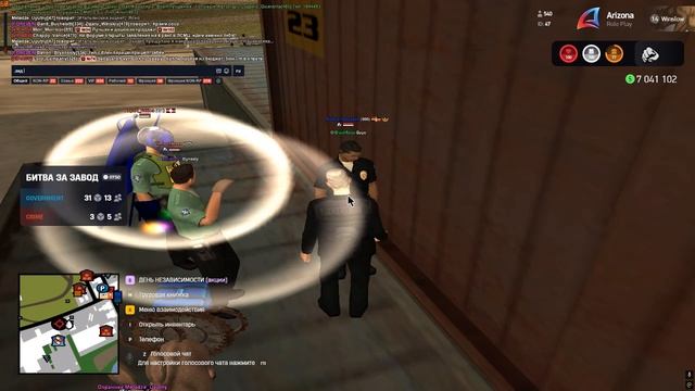 Grand Theft Auto  San Andreas 2025.10.08 - 19.30.41.01