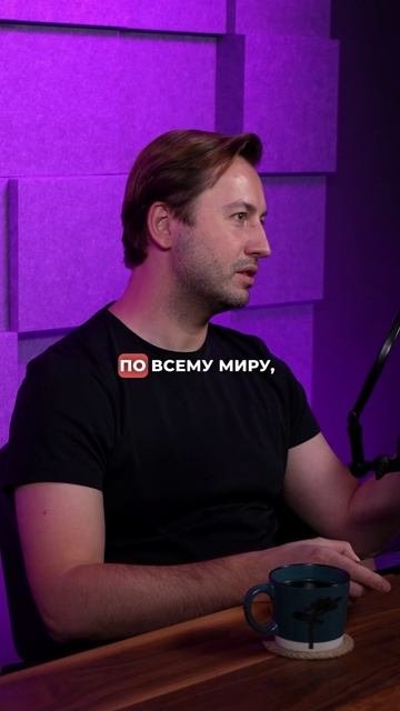 #бизнес