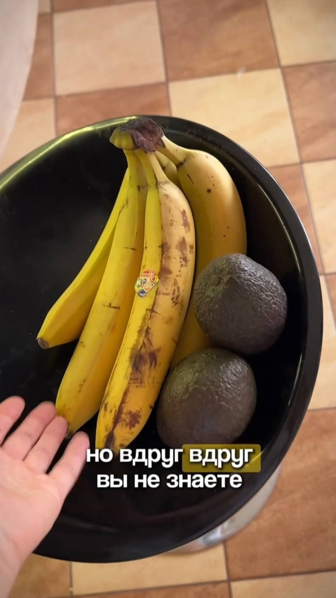 Лайфхак для авокадо.mp4