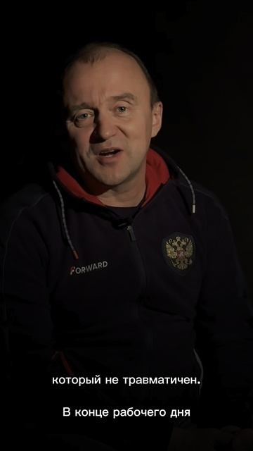 Больно или нет в Кендо?