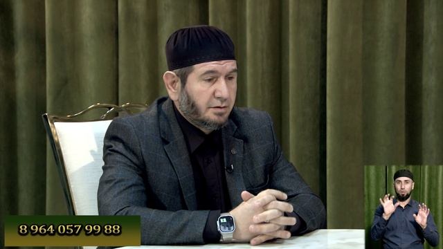 Дина лерх1амаш 10,10,25  Баьтаранаькьан  Иброх1им