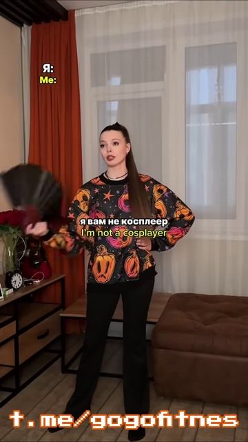 меня так сложно уговорить  🥷❤️🔥😈