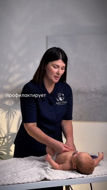 Зачем малышу делать мамин массаж?