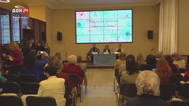 Миссия послов культуры
