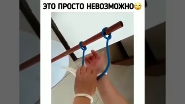 Простой лайфхак