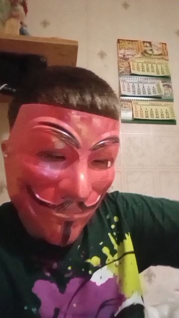асмр