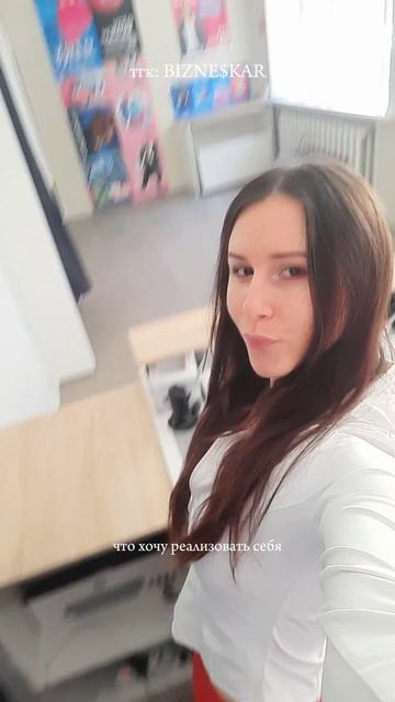 Что больше всего удивило вас из краткой истории обо мне? 😄

#соцконтракт #пвзозон #предпринимательс