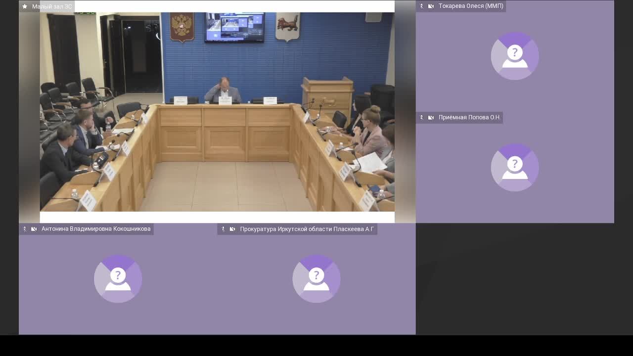 2025-10-10 Комитет по социально-культурному законодательству