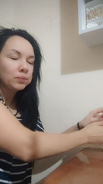 ем