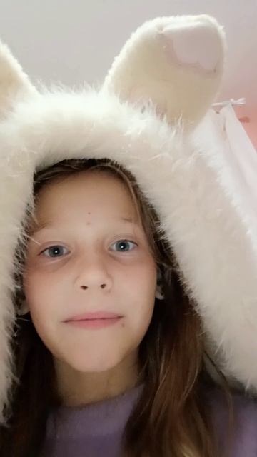 Катали