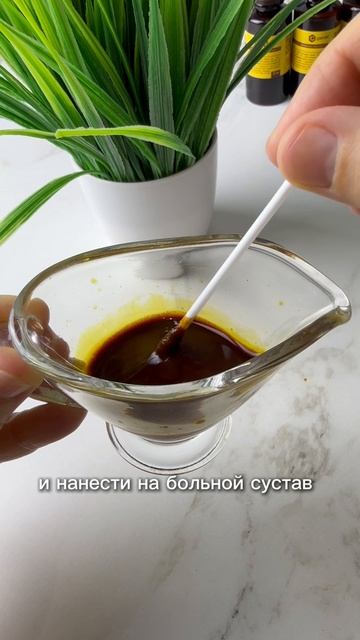 Упаковками покупаю йод!