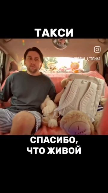 Клип @avariya_live
