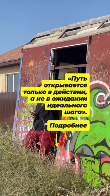 Видео от Раменская LiVE | Психотерапевт