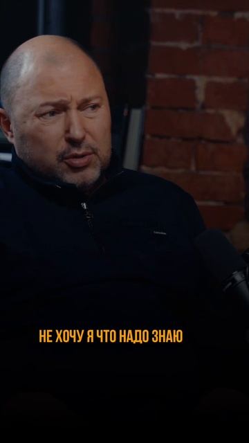 Женька ты мужик умный, учись