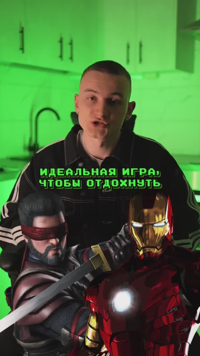 Знали о такой игре?🍩
