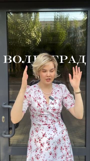 ПАРИК ПРЕМИУМ КЛАССА✅ #парики #купитьпарик #магазинпариков #волосы #hair #прическа #накладныеволосы