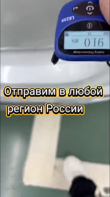 1010-02_1760098660257.mp4
