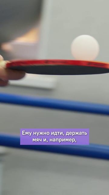 Упражнение на многозадачность