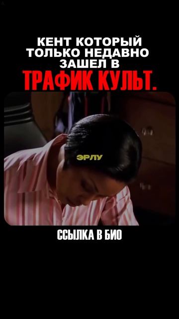  Телефон рядом доходы растут. Узнай почему!