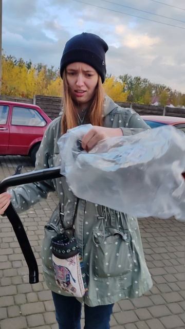 Авто