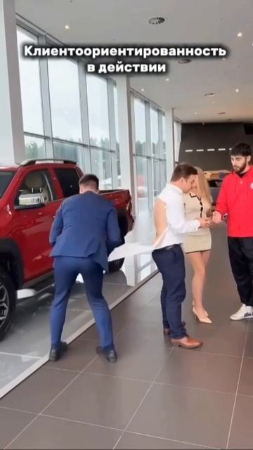 рубашка равно тряпочка