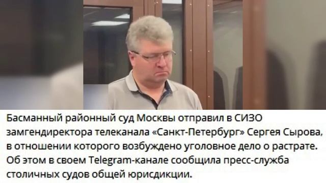 А Вы ещё смотрите TV?