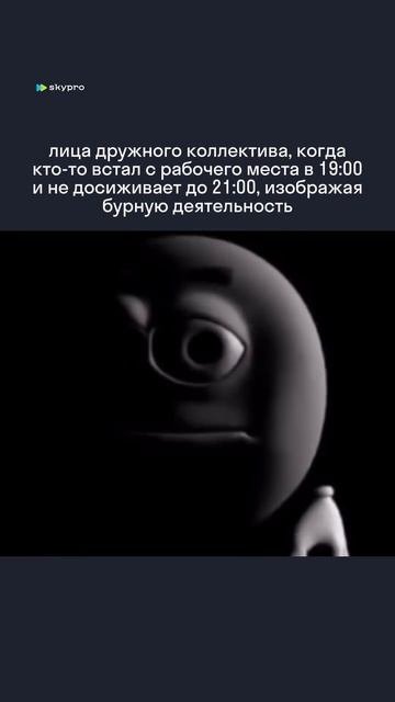 Окак