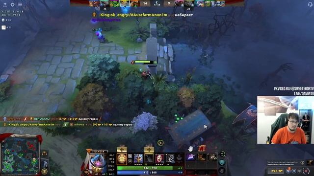 Dota 2! Silencer! Мощно поднимаю ММР!