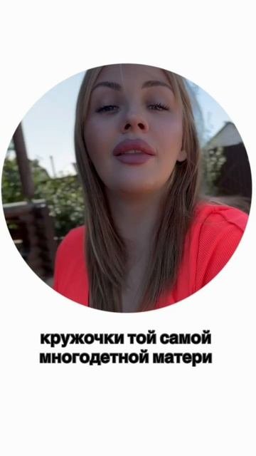 Настолка 12 в 1 🎲