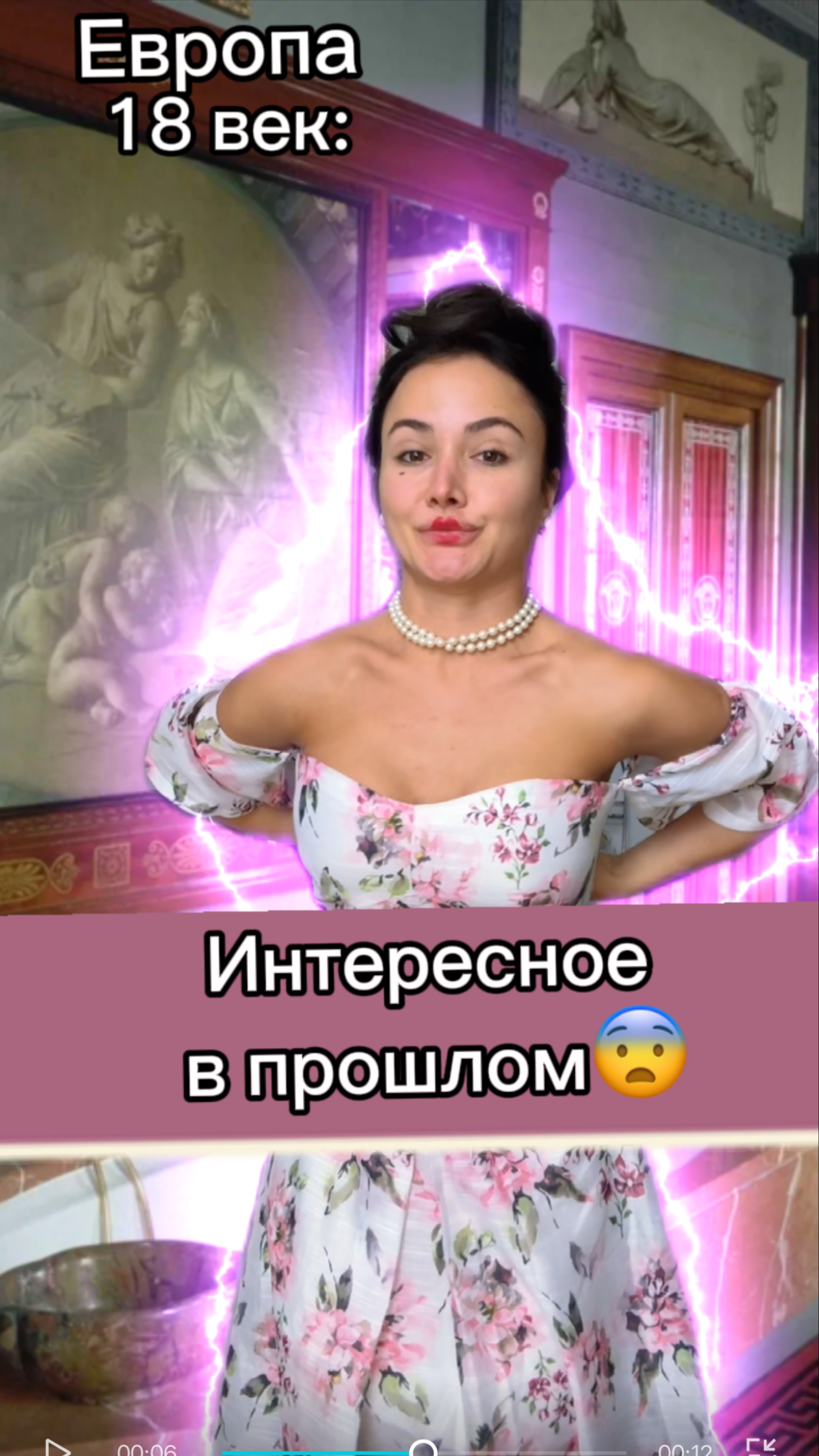 Помылись бы в одежде?)