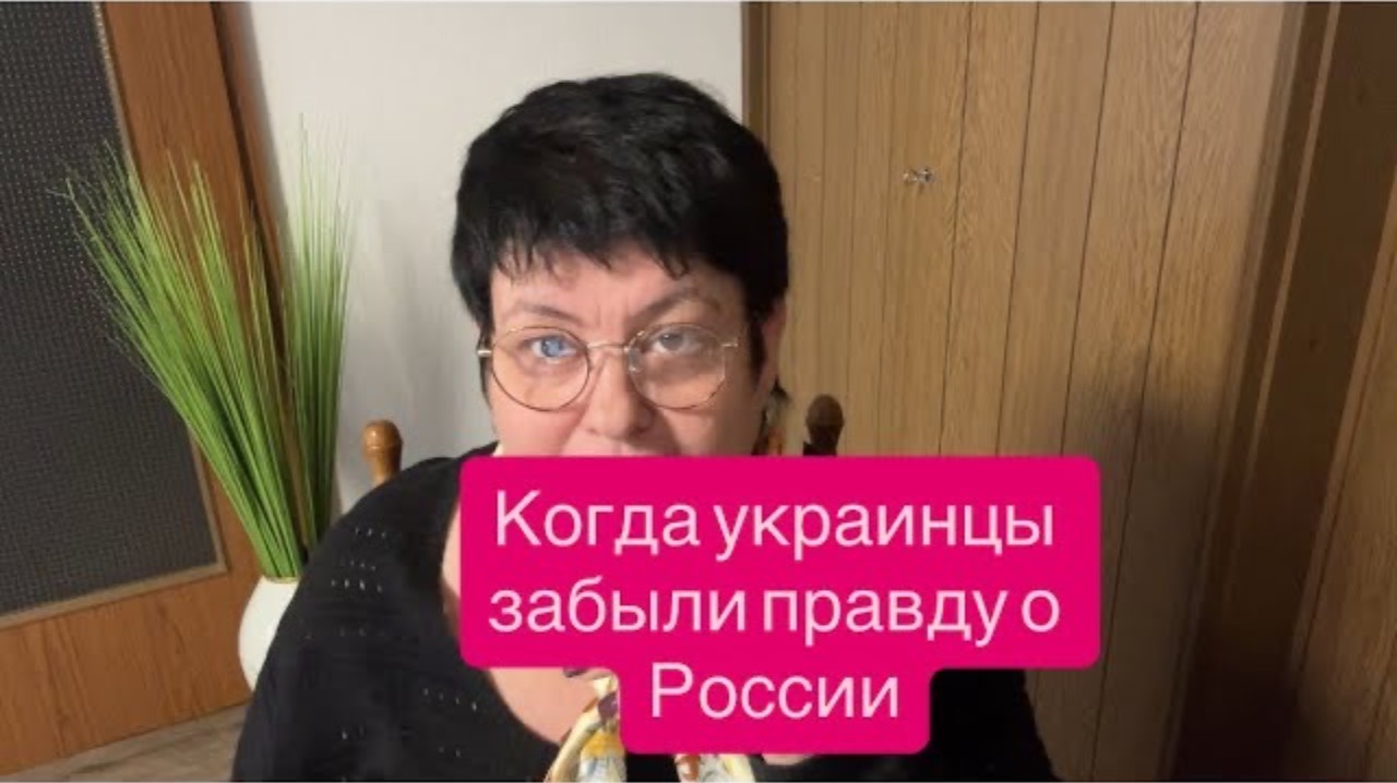 Что так сильно удивляет иностранцев в России. #новости #россия #украина