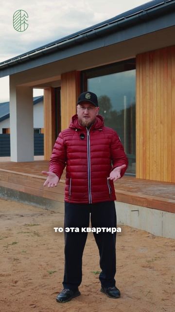 3 причины купить дом а не квартиру