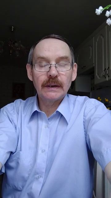 Благодарю Господа