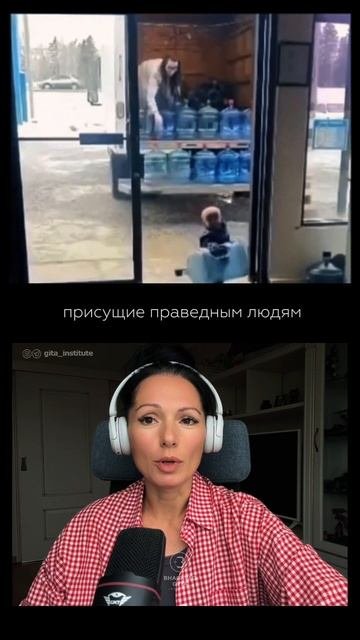 Качества божественной природы