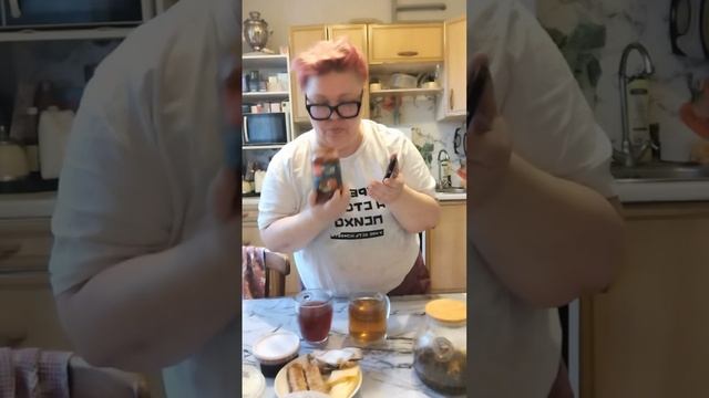 Сказала, завтрак в 4 утра🙈 крыша едет, дом стоит. Конечно в 4 вечера, в 4 утра я только засыпаю