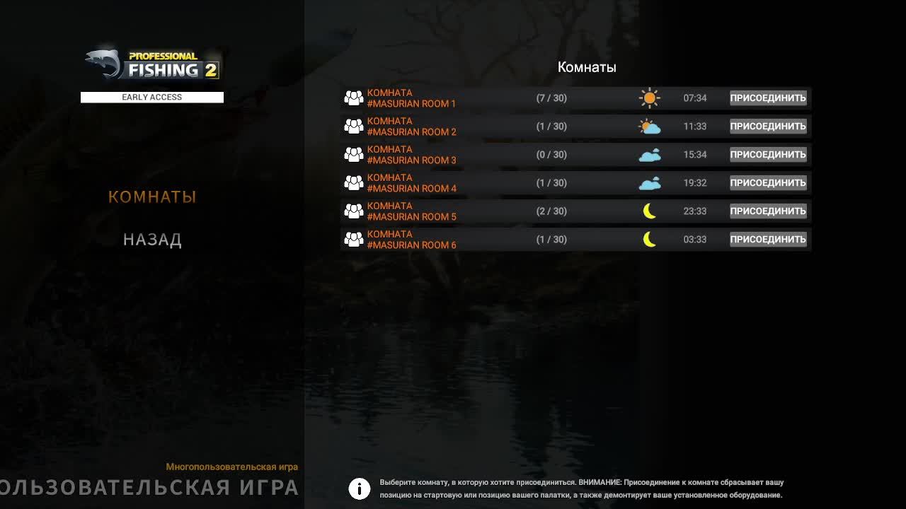 Professional Fishing 2