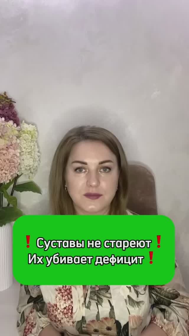 Комментарии