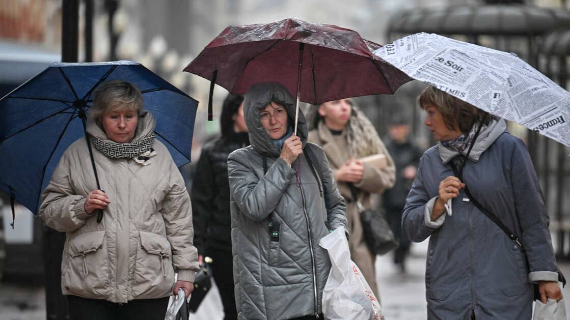 Циклон 