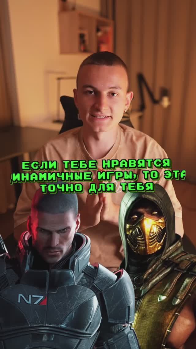 Знали о такой игре?🍇