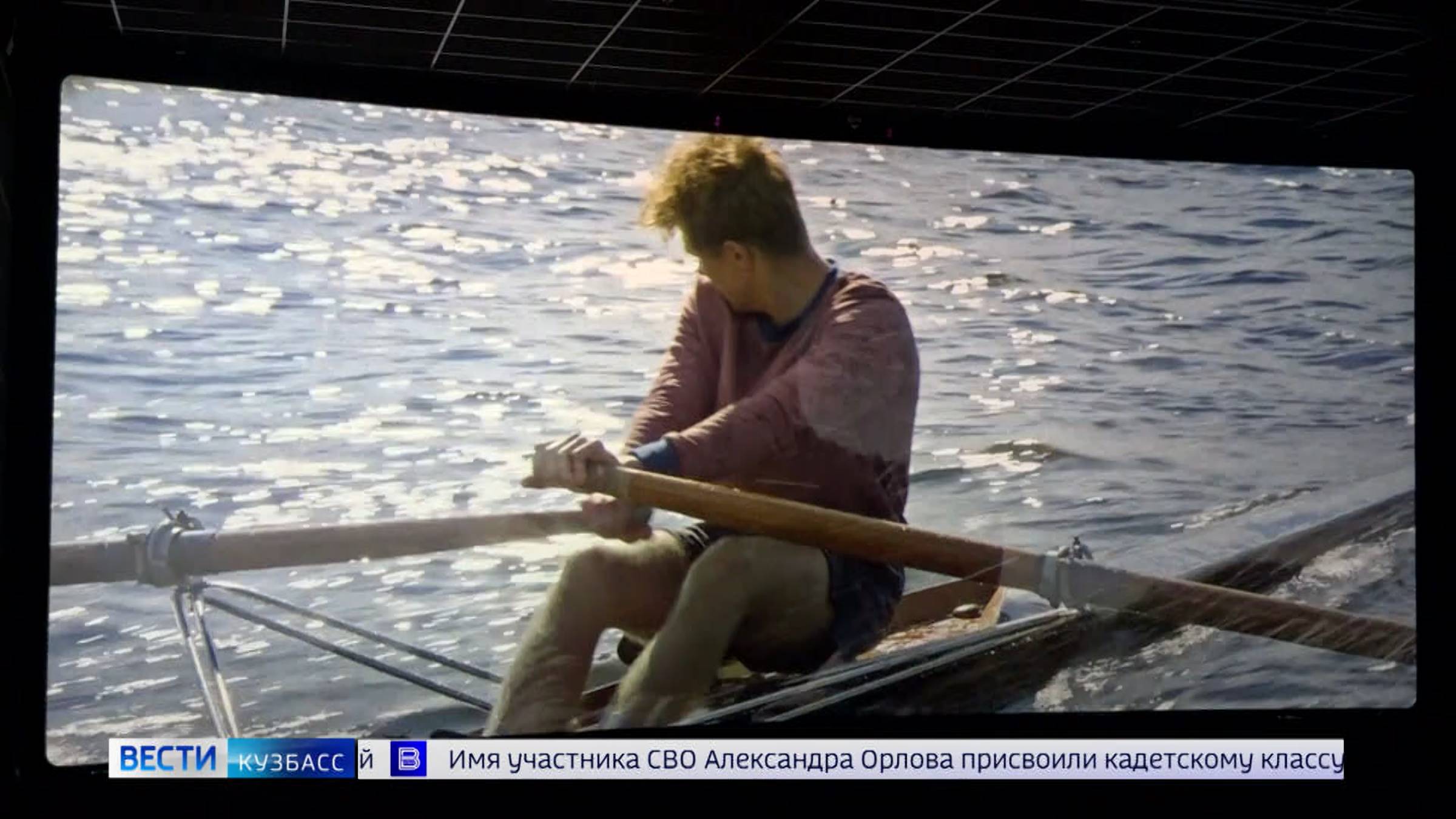 «Первый на Олимпе»: новокузнечане оценили премьеру нового блокбастера