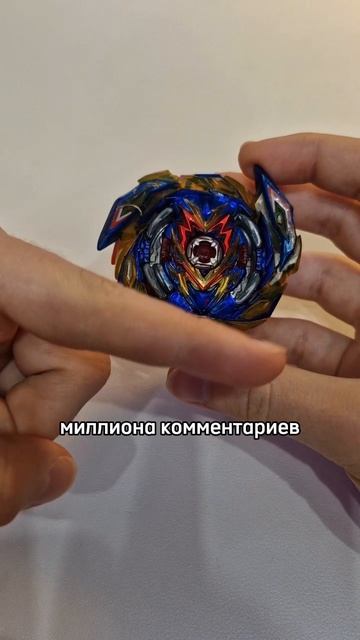 Сделаем 4 млн. комментариев?