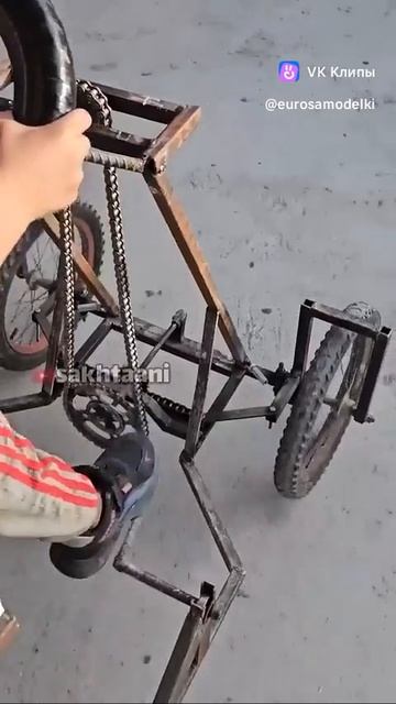 Механизм