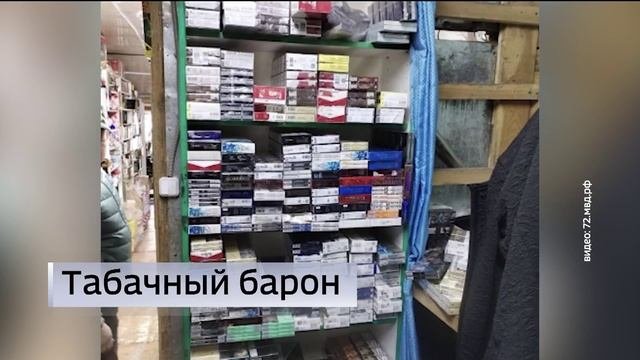 Более 22 300 единиц контрафактных сигарет изъяли в Тюмени