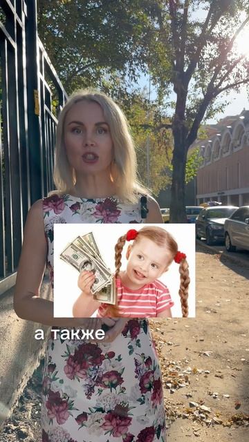 Подписывайтесь✅