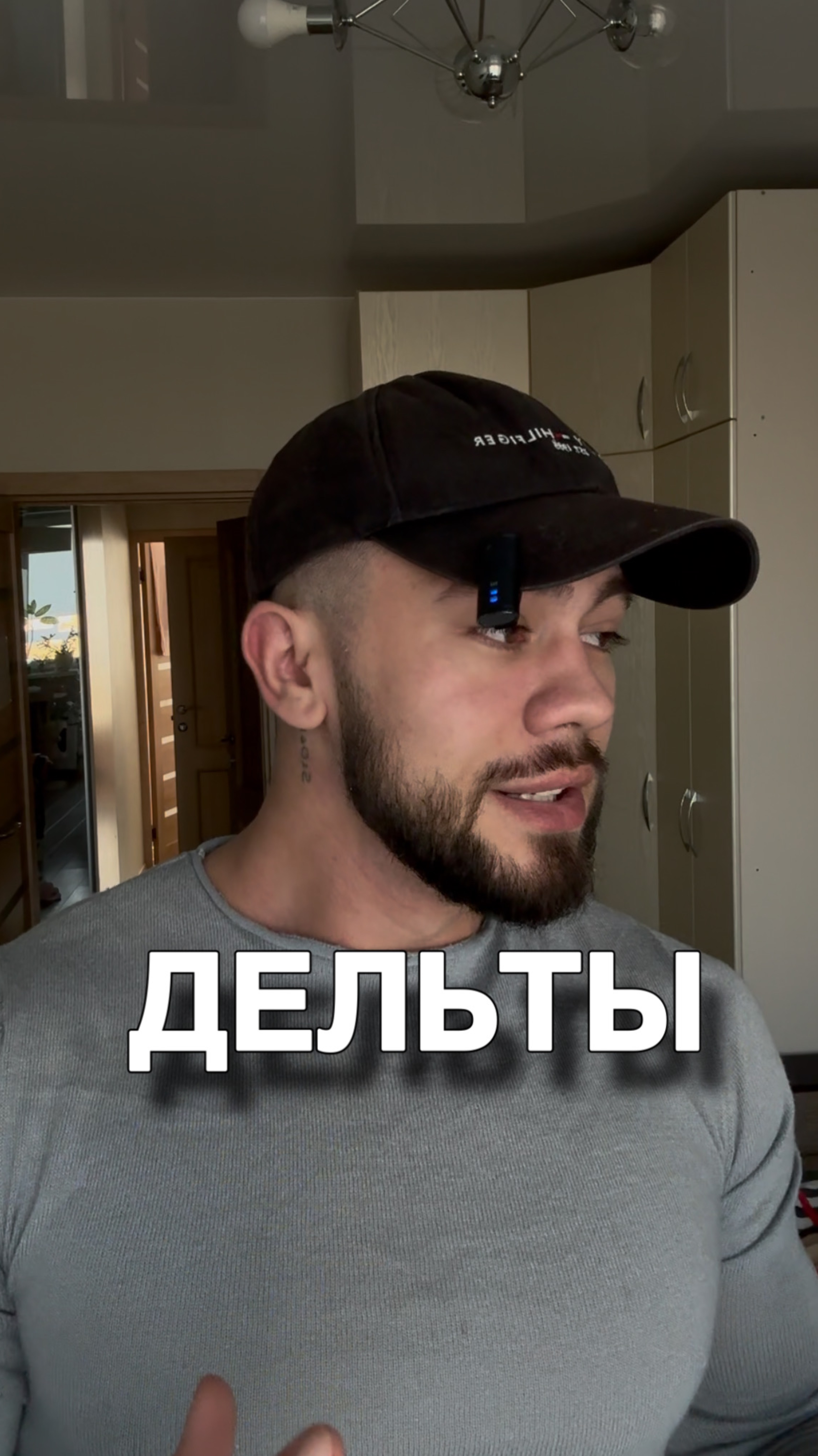 Снять про лучшее упражнение на ноги?