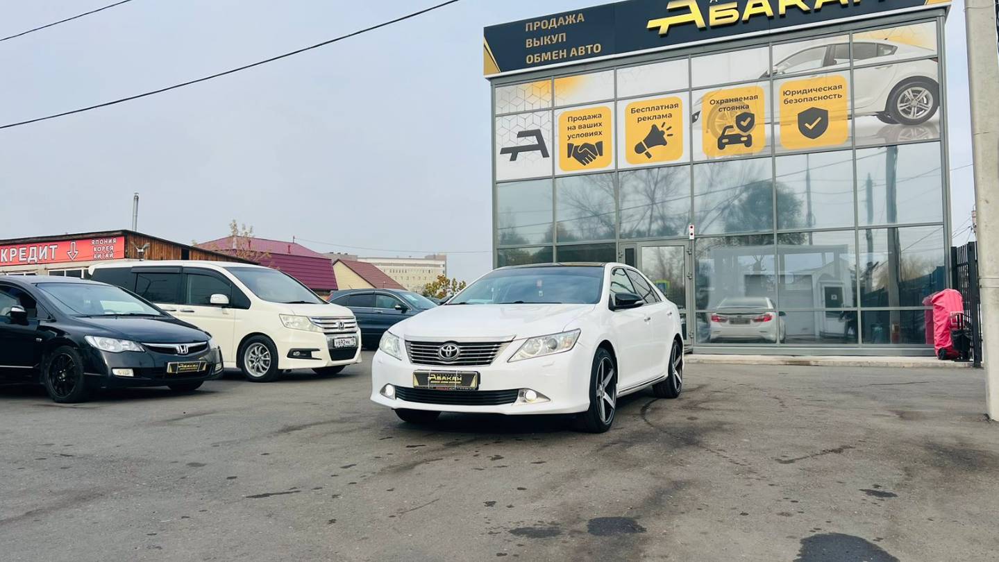 Toyota Camry, 2014 год