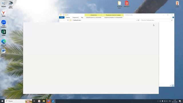 NG Природный газ. Разбор от 04.10.2025