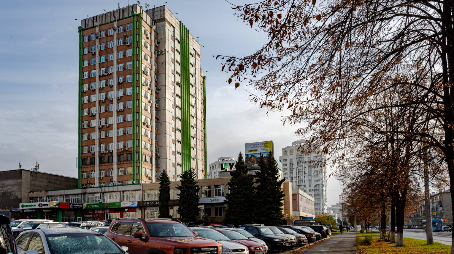 Орджоникидзе 35