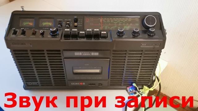 Тест редкой магнитолы Sencor-4500