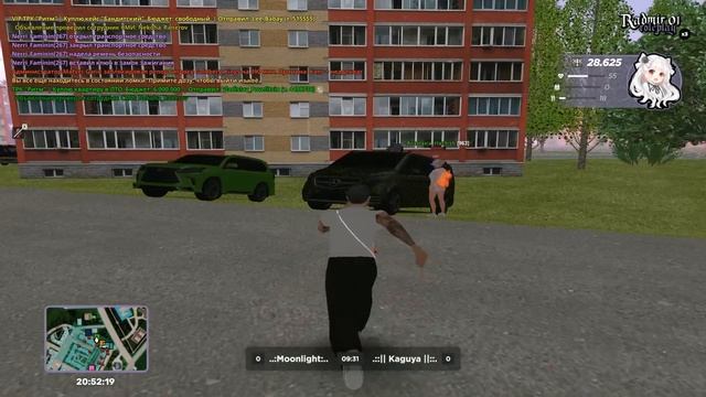 XD
